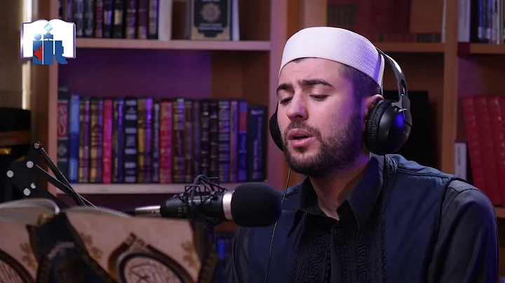 Qur'an Recitation | Ramadan Day Twenty Nine | Sh. ...