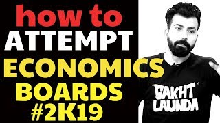 HOW TO ATTEMPT ECONOMICS PAPER #BOARDS2K19