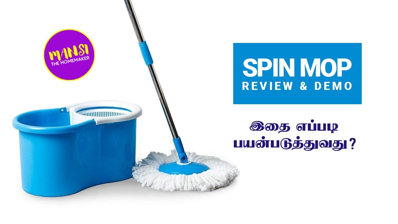 Швабра Мэджик МОП. Швабра Spin Mop 360. Швабра ИЗИ хом. Izumi Magic Mop швабра с распылителем.