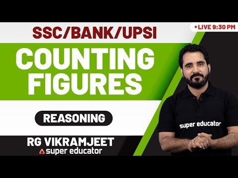 Addda247 Supereducator | Reasoning by Vikramjeet Sir | Counting Figure