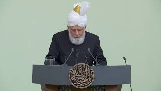 Friday Sermon | October 9, 2026 | 4K ULTRA HD