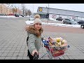 VLOG: ЗАТАРИЛАСЬ В МАГАЗИНЕ. ГОРОДСКАЯ СКОТОБОЙНЯ.