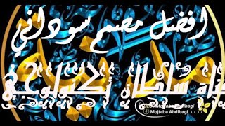 افضل مصمم سوداني تصميم شعار الثورة #مجتبى عبدالباقي في قناة الخرطوم رسميا