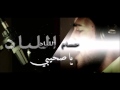 يا صحيبي حسام اللباد 