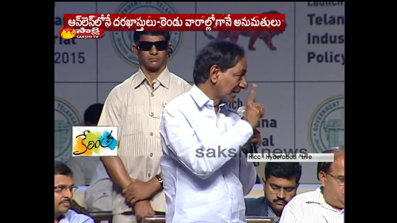 24 hours power supply for Industries says KCR