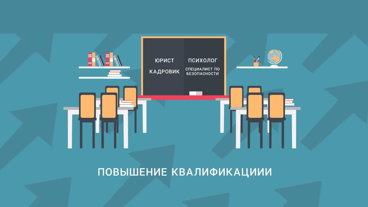 Центр ЭКСПЕРТ - YouTube