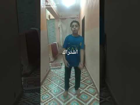 الضرب كلو مميت