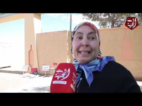 الرشيدية: موظفة بقطاع الطاقة والمعادن تضرب عن الطعام .