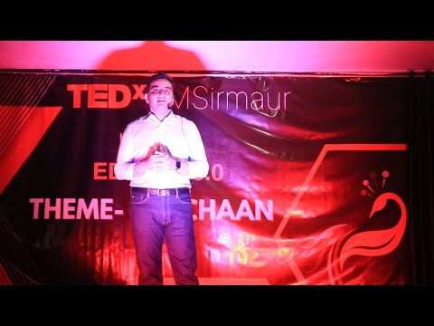 Empowering Dreams: The