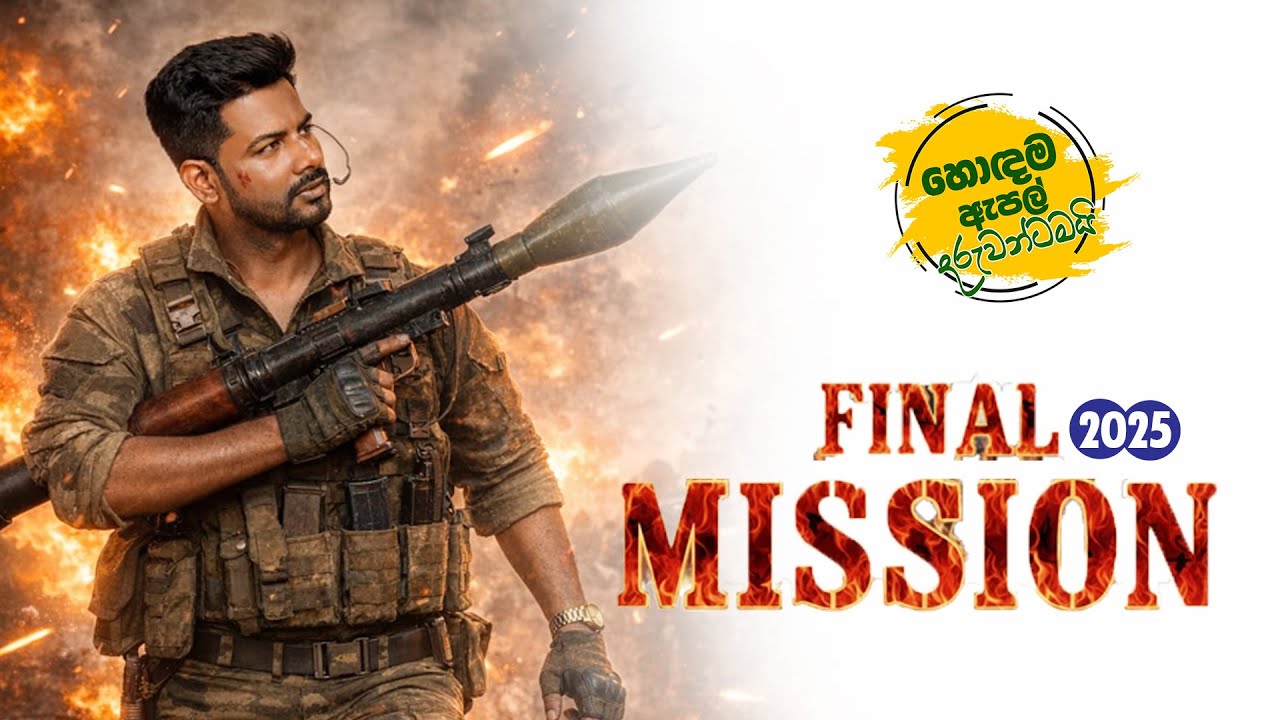 FINAL MISSION - 2025 DAY 1