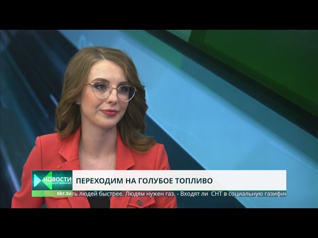 Гузенко Михаил Александрович Сахалин