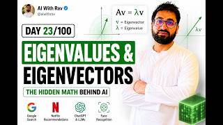 Day 23/100 – Eigenvalues & Eigenvectors 📐🤖