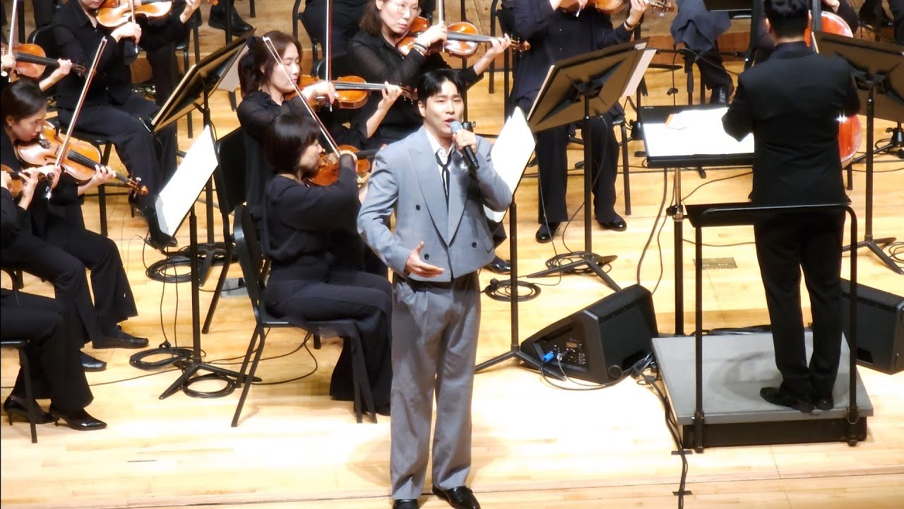 [250817] ❤️김지훈❤️ 'Go the Distance & Out There' 《썸머 무비 콘서트 지브리&픽사&드림웍스》 @울산문화예술회관 리베란테 Libelante