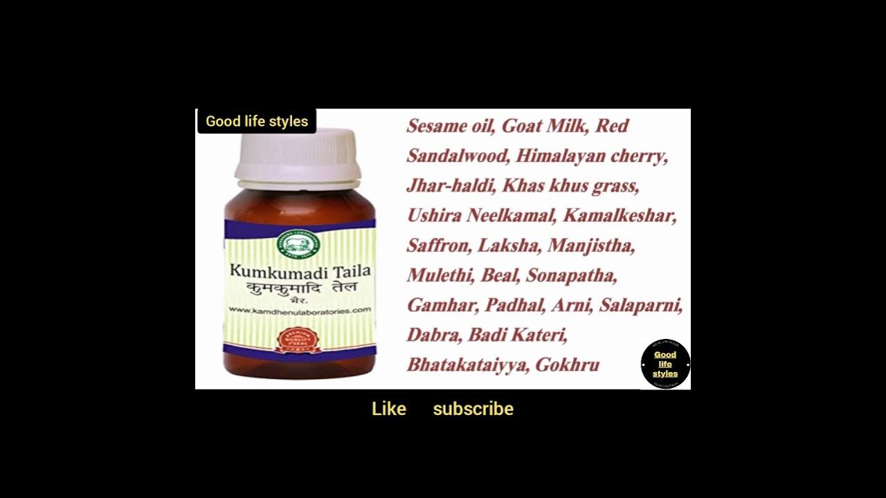Best Kumkumadi Tailam in india Best Kumkumadi Oils in india Best