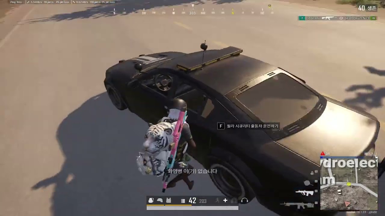 쪼개지마 시X련아