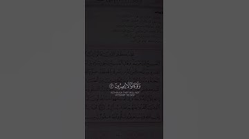 كتاب الله تعالى القرآن الكريم #اكسبلور #المراه #calmdown #automobile #النظافهootball #دويتو #الظروف