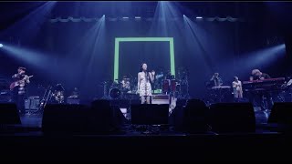 백예린 (Yerin Baek) - Square (2017) : Turn on that Blue Vinyl Live