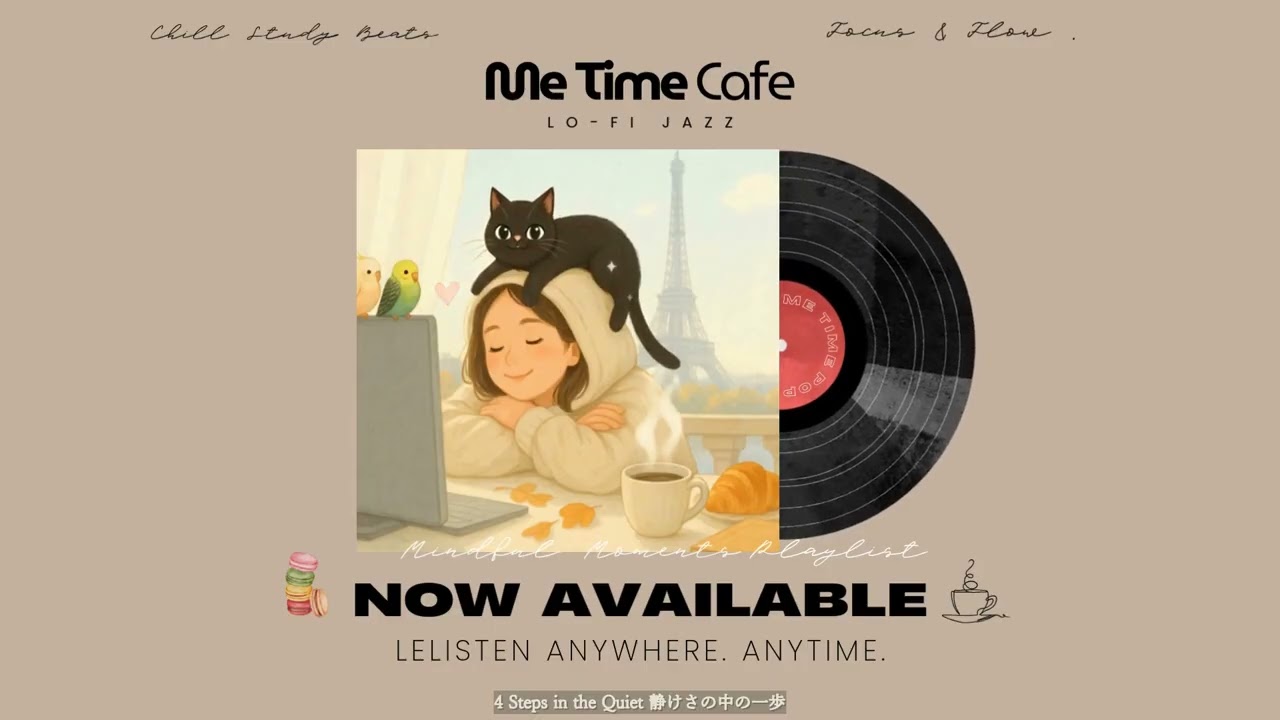 静けさの中で一番遠くへ行け｜朝活・集中・勉強用BGM – Lo-fi Jazz Café