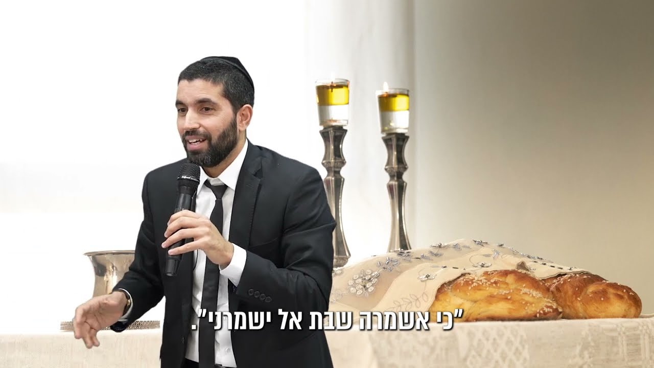 המחבלים עוברים בית-בית, מגיעים לבית שלנו ואז... מדלגים עליו? למה? 😱 - סיפור עוצר נשימה - עם כתוביות