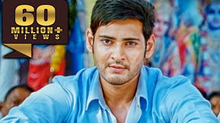 Sabse Badhkar Hum 2 | Mahesh Babu | Blockbuster Action Hindi Dubbed Movie l Venkatesh, Samantha