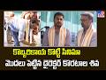 కొబ్బరికాయ కొట్టి సినిమా మొదలు పెట్టిన డైరెక్టర్ కొరటాల శివ