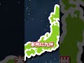 【検証】それって本当？⑬【マイクラ】【ゆっくり実況】