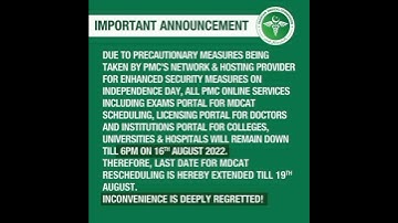 PMC Latest Update | Rescheduling date extended