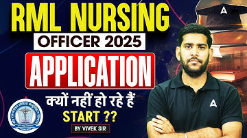 RML Nursing Officer Recruitment 2025 | RML Nursing Officer Application Form | #RMLNursing NEW Update