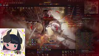 4/15 1단 화요일 성공 ! 각성 도사 거점전! (bdo awakening dosa T1 pvp)