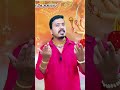 சக்தி குடம் l அம்மன் வழிபாடு l மாரியம்மன் வழிபாடு l #skastrology #new #viral #trending #travel #love