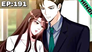 TRIAL MARRIAGE: EP191 Explained in Hindi