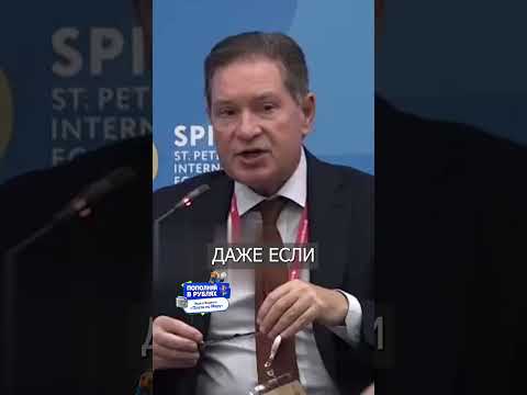 Эксперт: Россию Ждут ДЕСЯТИЛЕТИЯ Войны