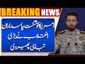 US Defeated! Iran’s Revolutionary Guards Cause Massive Destruction | Dunya News