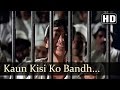 Kaalia - Kaun Kisi Ko - Amitabh bachchan - Asha Parekh - Bollywood Song Whatsapp Status Video Download Free