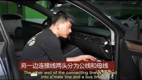 VERKOKAPPA T3 HUD Installation Video(For CPU AMD Ryzen)