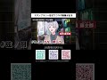 【にじさんじ切り抜き】個人配信のスタンプラリー形式でコラボの詳細が出てくるVΔLZ(甲斐田晴/長尾景/弦月藤士郎)