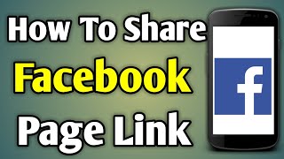 Share Facebook Page Link On Whatsapp | Share Fb Page On Whatsapp, Facebook Page Ko Kaise Share Karen