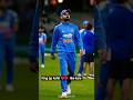 virat kohli entry।। #cricket #viratkohli #viral #shorts #cricketytshorts