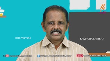 KITE VICTERS STD 07 Basic Science Class 06 (First Bell-ഫസ്റ്റ് ബെല്‍)