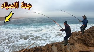 جنةالصيادين |🔴 |  مغامرة مشوقة مع أمهر الصيادين (المشكدرية) جنوب المغرب،احترافية في صيد اضخم الأسماك