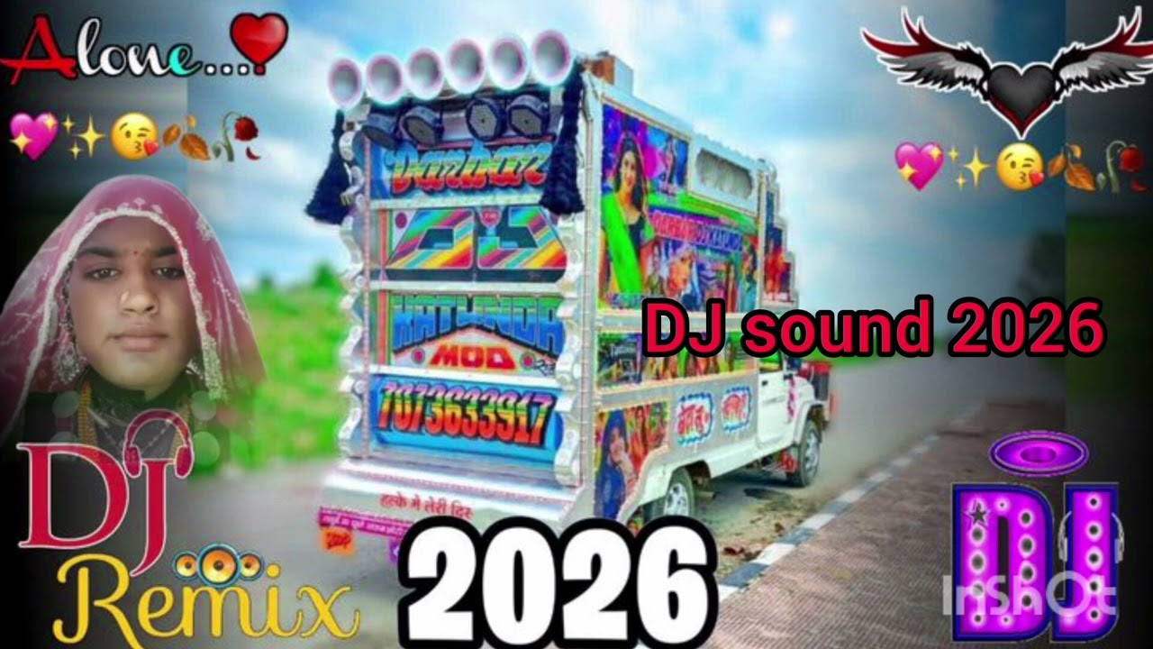 तेजाजी न्यू सोंग 2026// जालम जाटनी//Tejaji new song//jalam jaatani 2026 सिंगर उषा रावत, सिका रावत