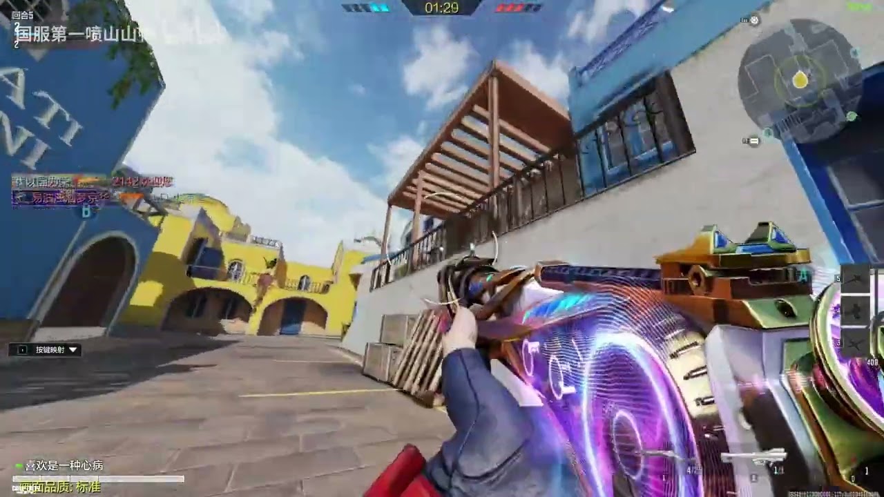 卡子杯表演赛第四局，经典爆破 突尼斯，4 6，全场战术指挥部署，激情对撞