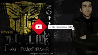 Lion a.k.a L.One 2 Raund