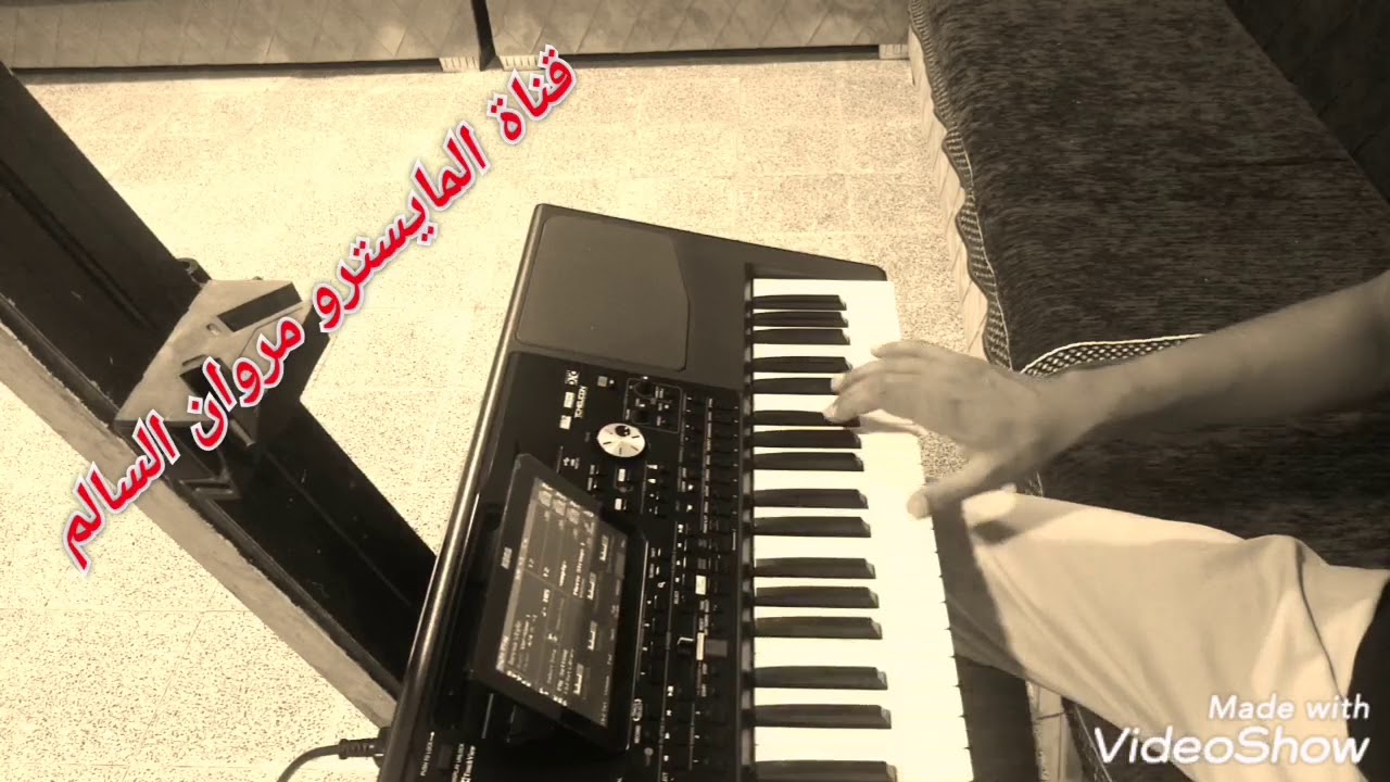تنزيل اغنية مهموم رعد وميثاق