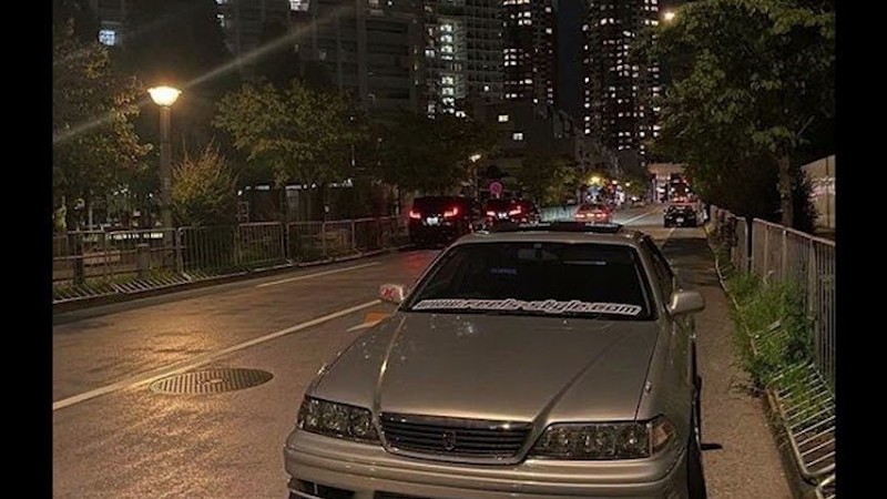 [Free] Lucki Type Beat - "Hesitation"