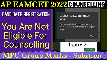 AP EAMCET :You are not eligible for counselling avg% of MPC group marks less than eligible criteria