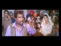 "Ishq Sardool Sikander" [Full Song] Pind Di Kudi