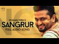 Sangrur full audio song  roshan prince  punjabi song collection  speed records
