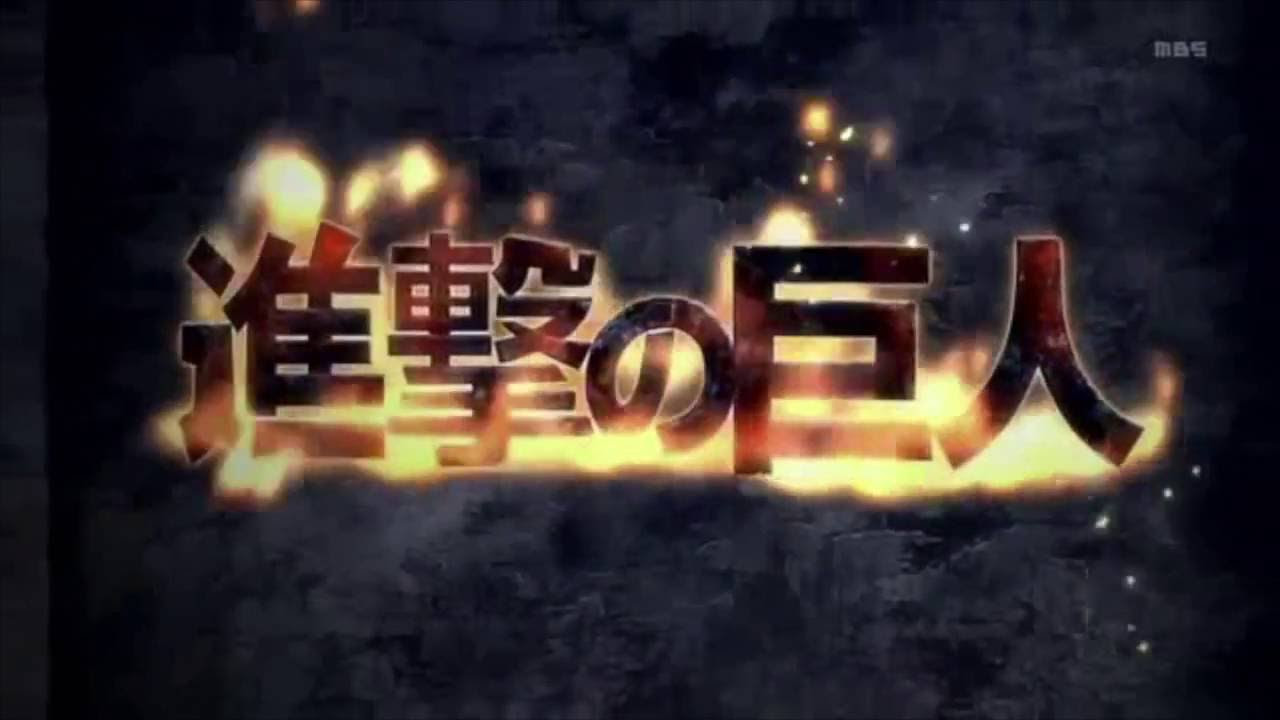 Attack on Titan Opening with Over The Testament (Testament Sister New Devil Burst Theme)