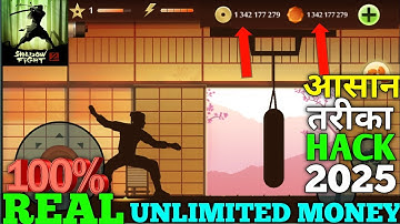 Shadow Fight 2 Hack Kaise Kare | how to hack Shadow Fight 2 game | 2025 Unlimited money